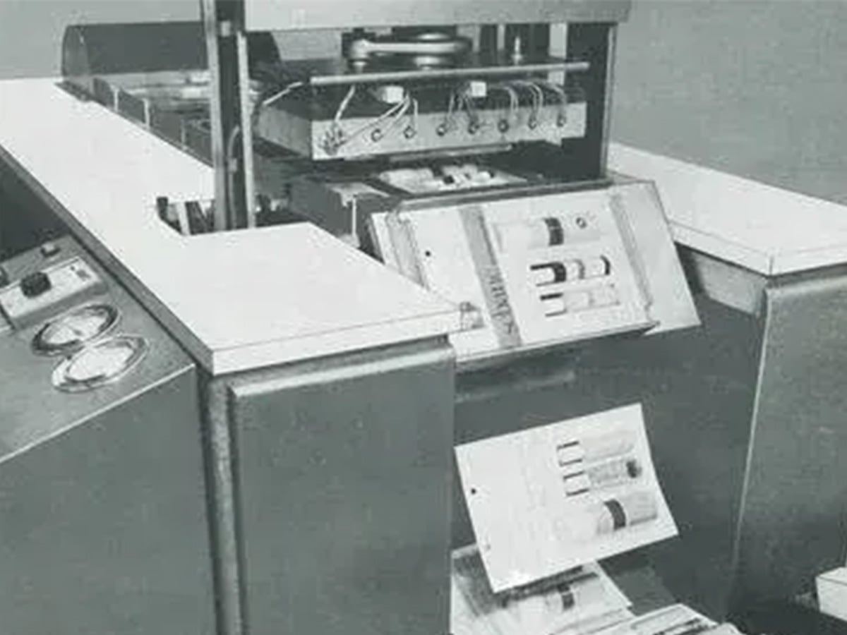 Black-and-white photograph of the first form-fill-seal machine developed by Koch Maschinenbau GmbH in 1973